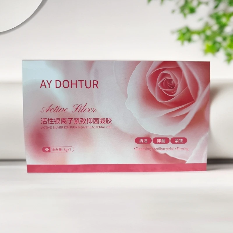 aydohtur私处保养/图中1盒/新疆包邮