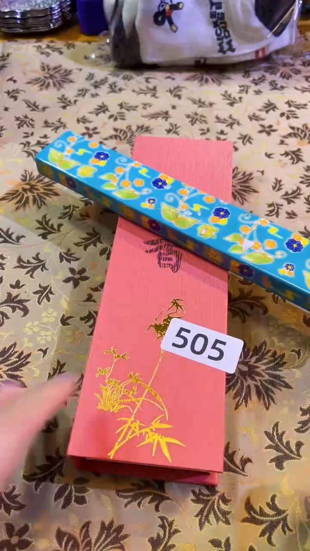 【闪购商品】瓷片陶茶666文玩周边多人