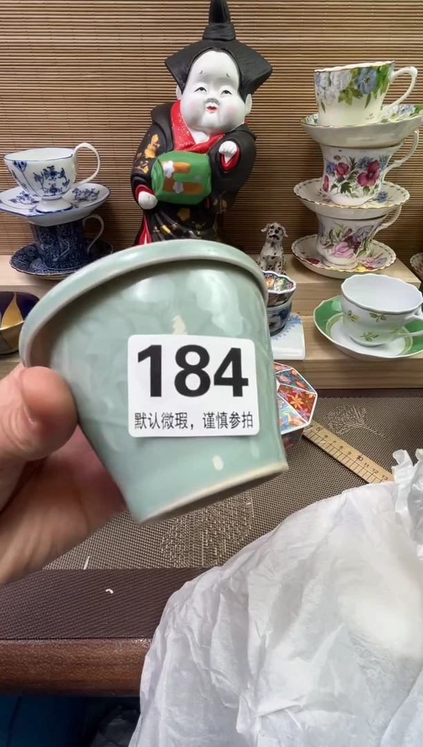 【闪购商品】陶瓷陶瓷陶瓷陶瓷陶瓷