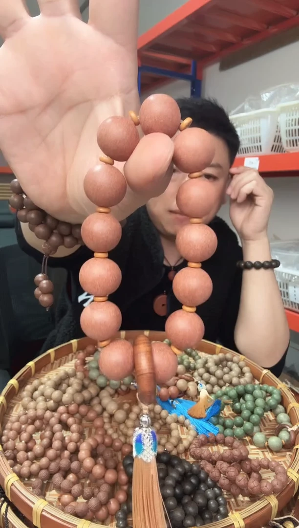 泥塑玫瑰香13籽手持