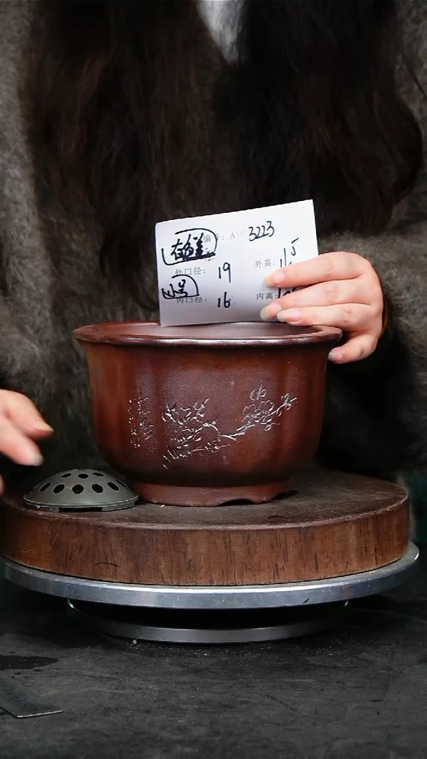 紫砂花盆3223颜色不挑