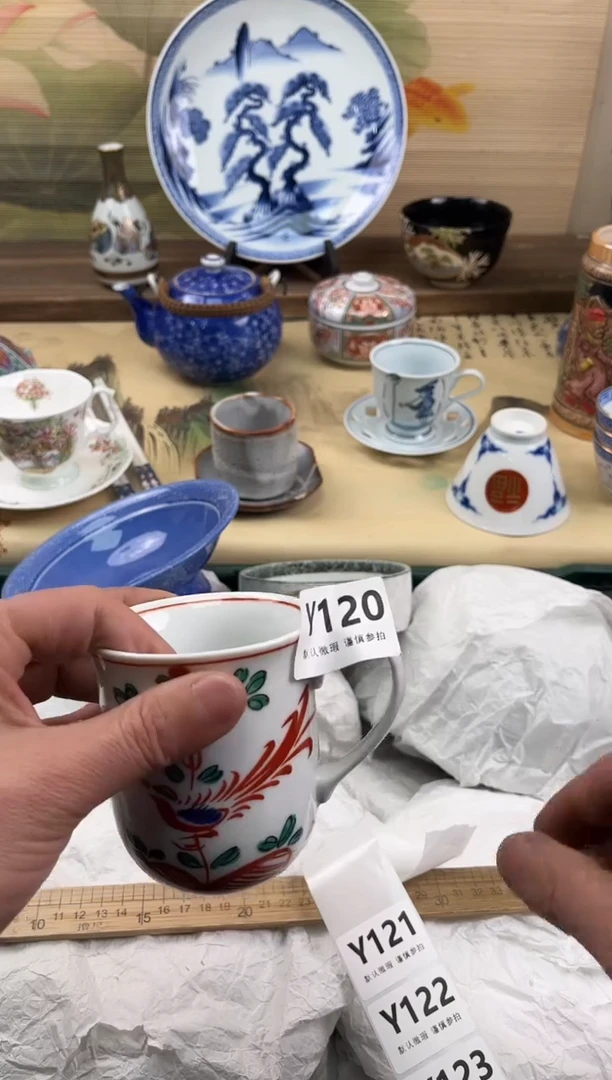 瓷片央*120