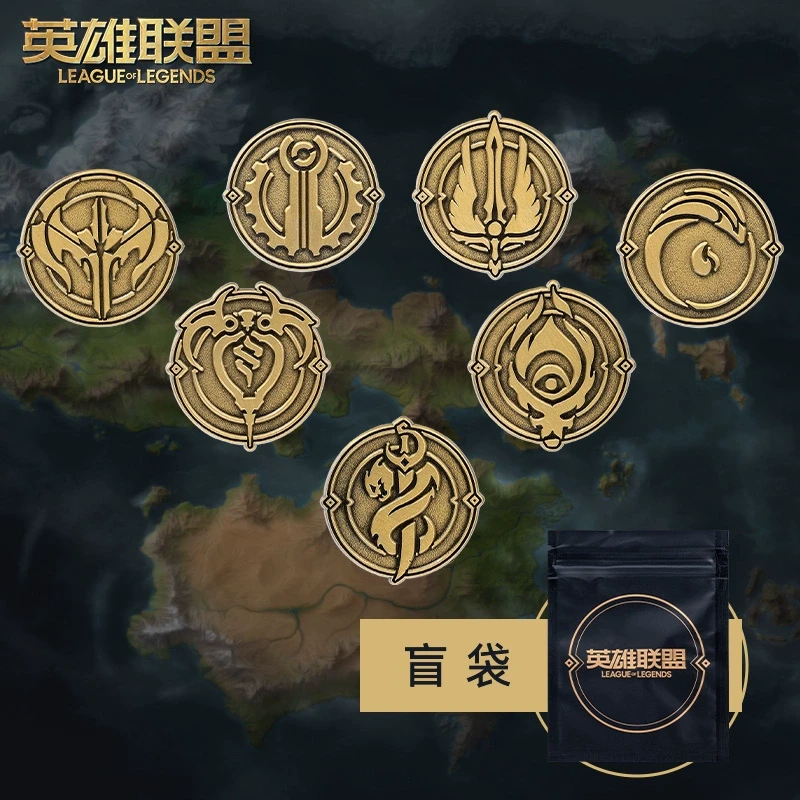 英雄联盟LOL符文大陆城邦徽章盲袋 艾欧尼亚德玛西亚祖安游戏周边