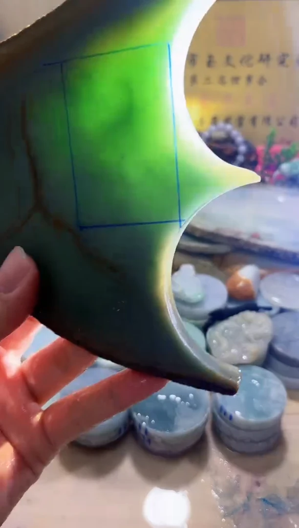 翡翠挂件未镶嵌A货常星1492