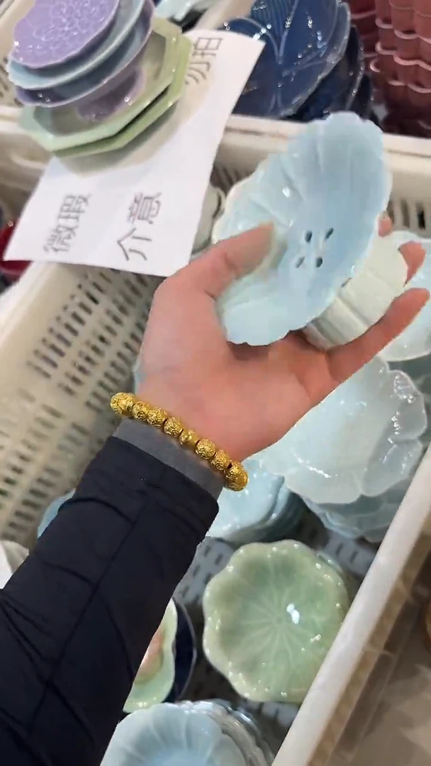 瓷片微瑕商品，介意勿拍
