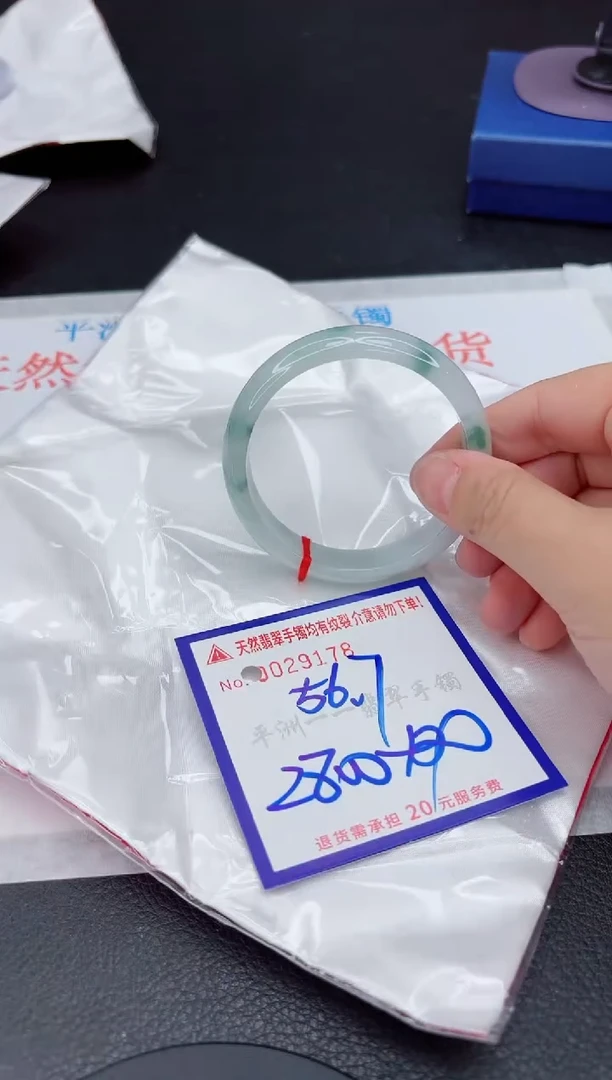 翡翠手镯未镶嵌111111111111