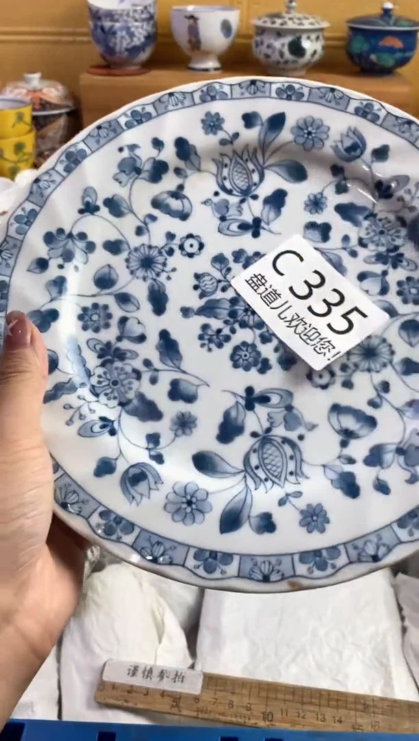 手工艺品琉璃一****性335请谨慎参拍.不退不换.
