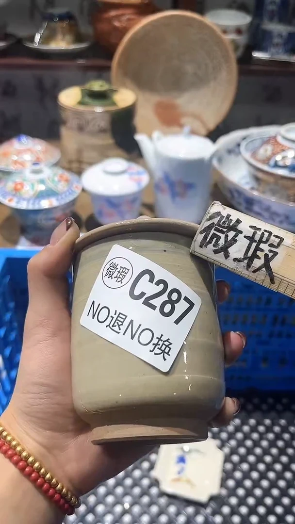 紫砂默认微瑕满二十包邮卿**️1