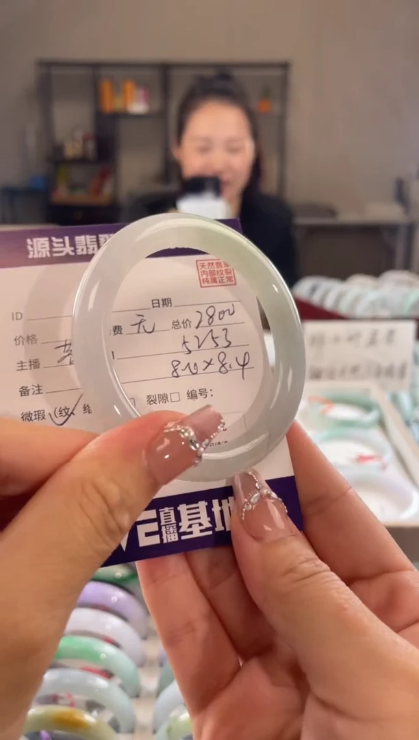 未镶嵌手镯翡翠111111111111