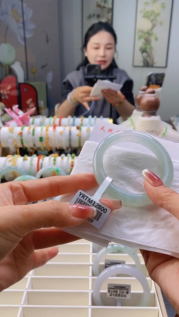 未镶嵌手镯翡翠138号55.4/11.6*8.5