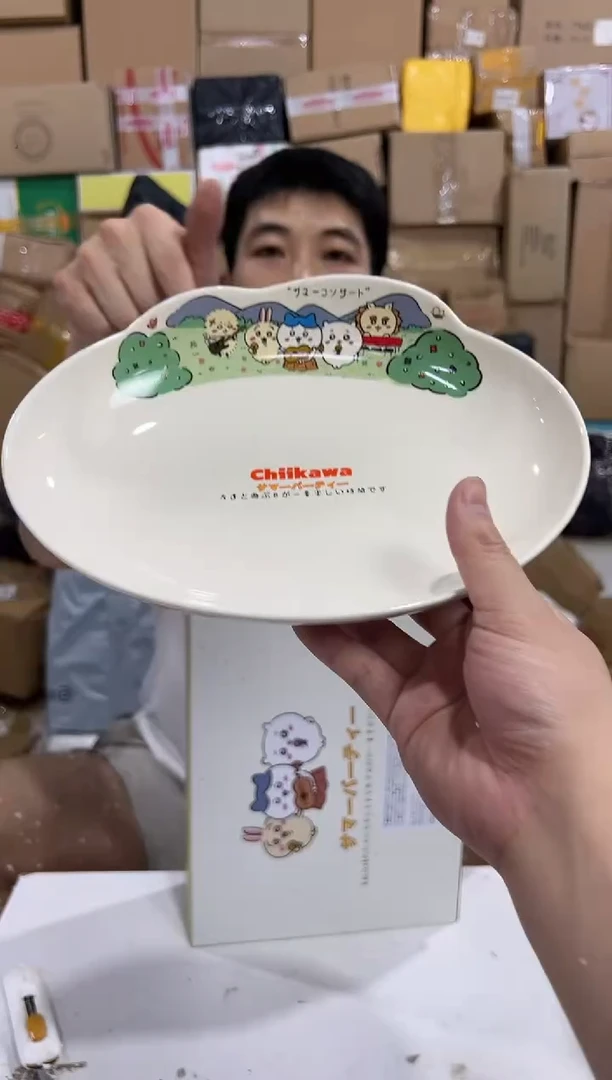 瓷片原盒cikawa合集餐盘
