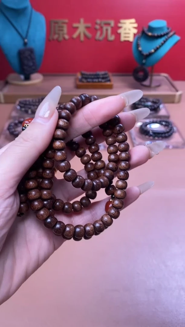 【闪购商品】沉香手串Y沉水玉化富森红土6*8*108颗