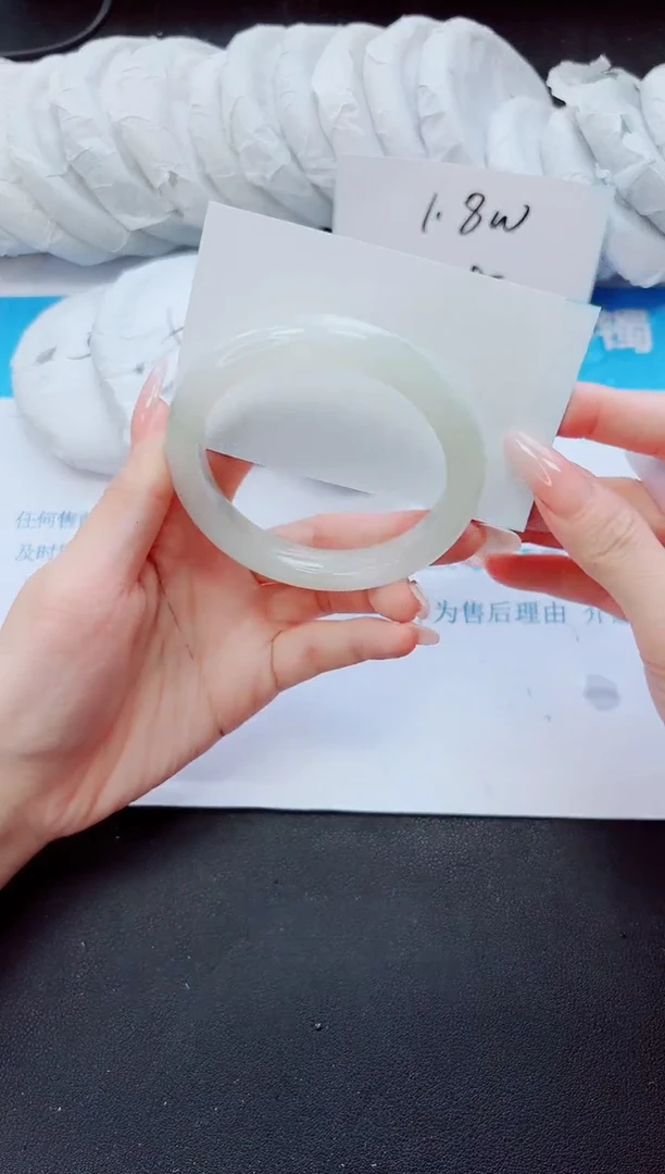 石英质玉手镯未镶嵌55/56.5