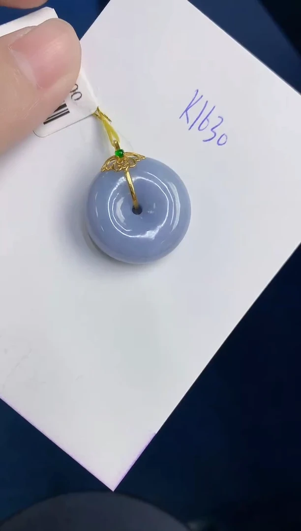 颈饰18K金镶嵌翡翠天然翡翠缅甸A货