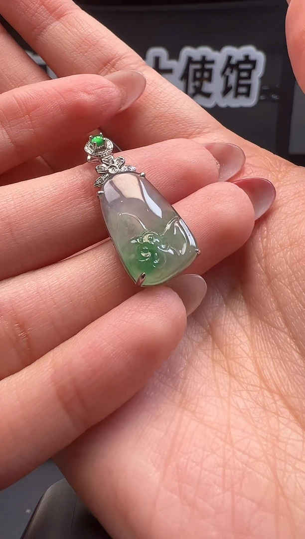 吊坠(不含链)18K金镶嵌翡翠 缅甸珠宝严选