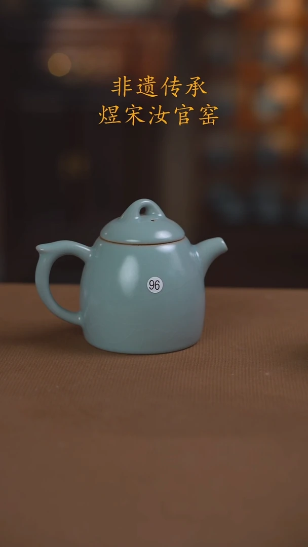 96二级.........