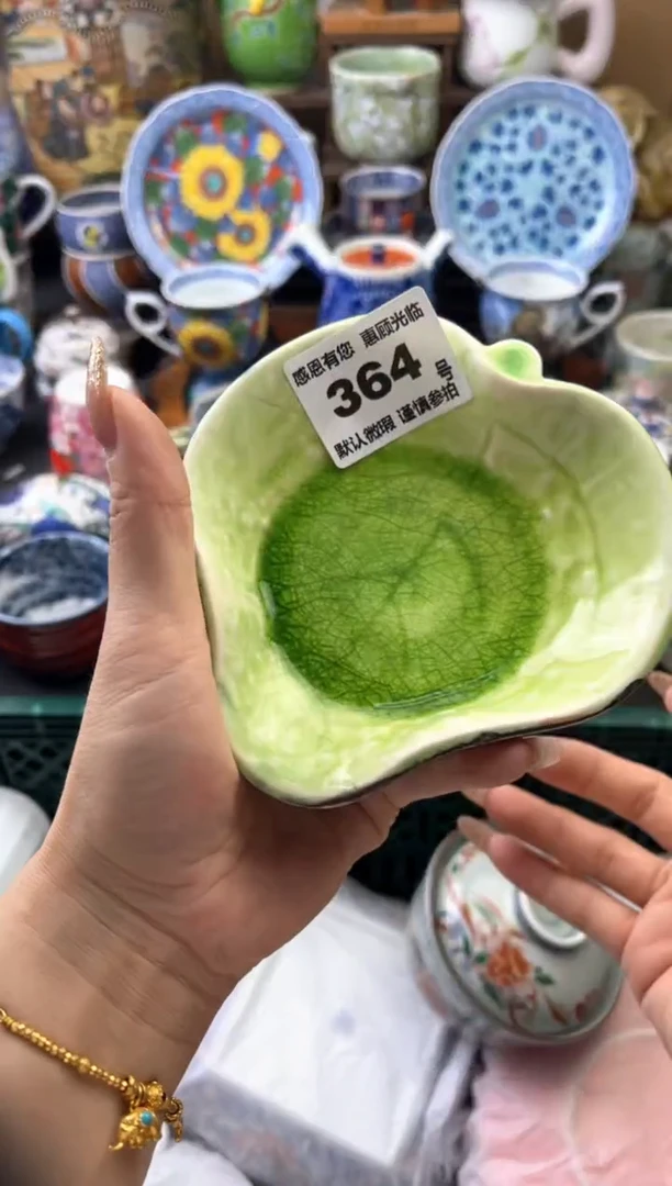 瓷片鱼*364号六六工艺品瓷器