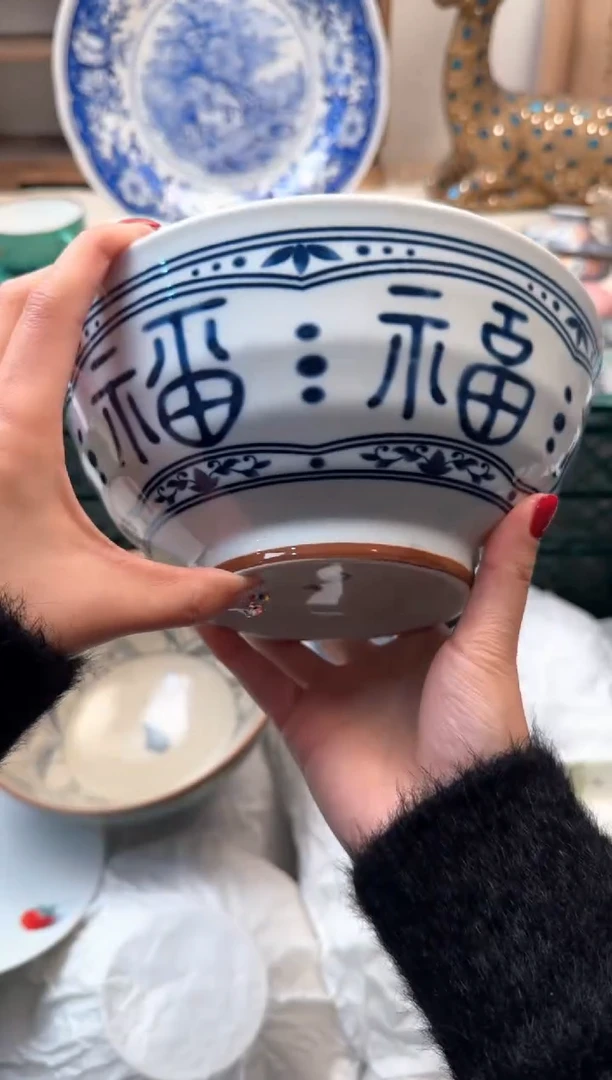 【闪购商品】瓷片A           1001