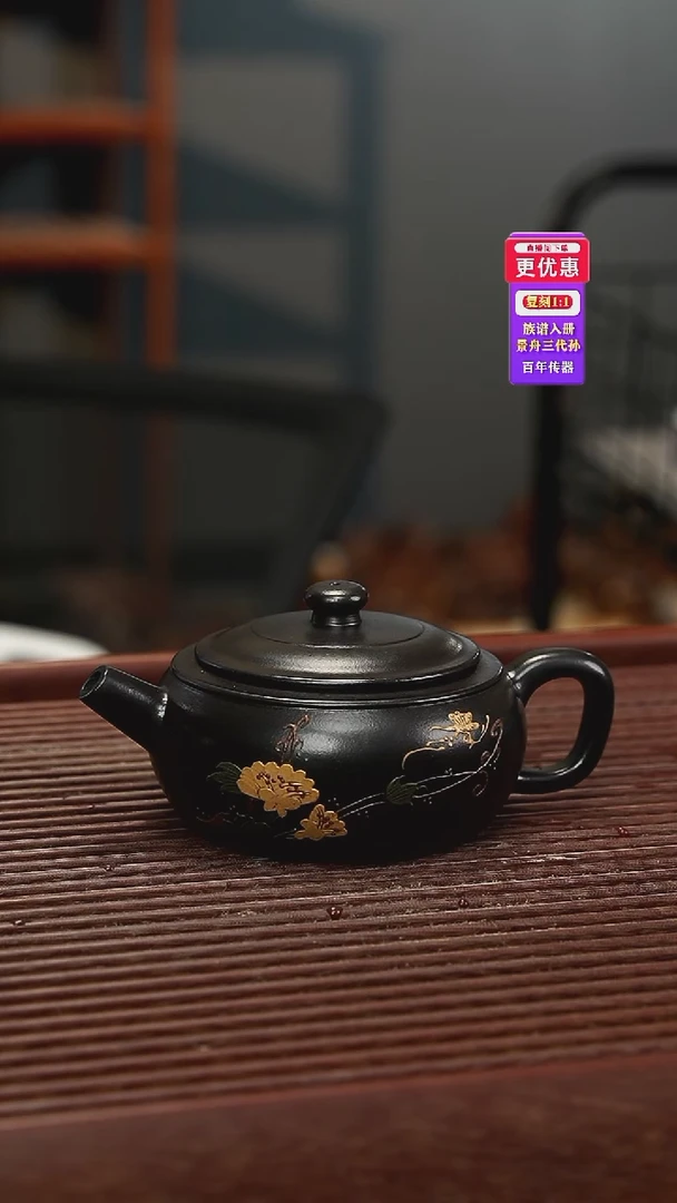 茶壶紫砂紫砂壶紫砂壶