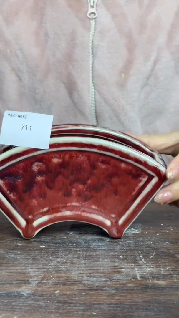 【闪购商品】瓷片捡漏特惠！微微瑕~~711