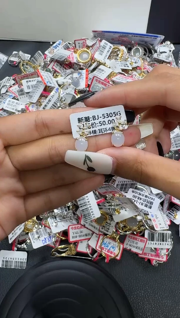 翡翠戒指银S925镶嵌戒指65