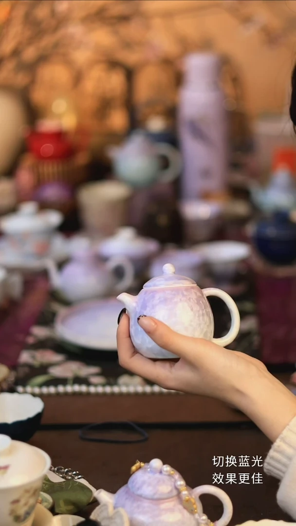 结晶釉渐变紫龙蛋壶