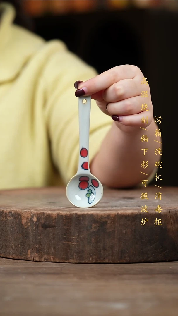 瓷片景德镇高温釉下彩（食品级）