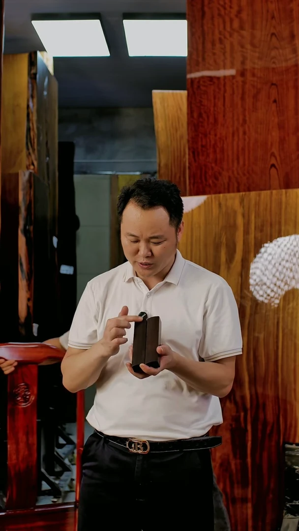 【风车木材质镇尺*2】