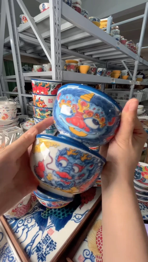 拙明院（福利价格）米饭碗2只