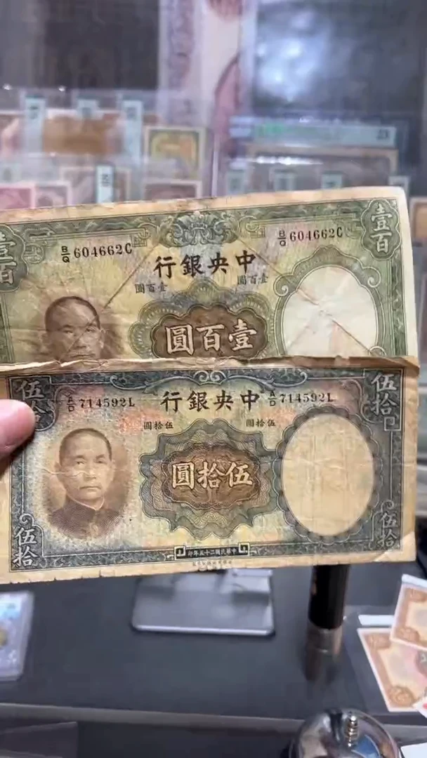 【闪购商品】纸小马直播间包邮福利！！！