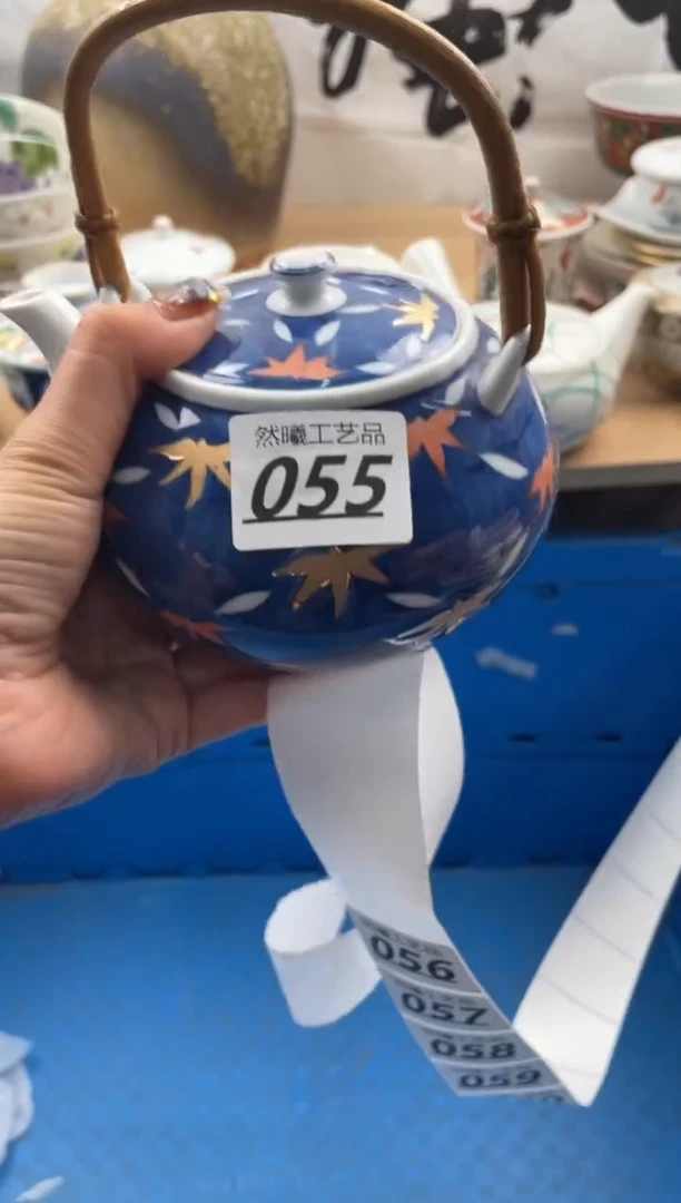 【闪购商品】瓷片055