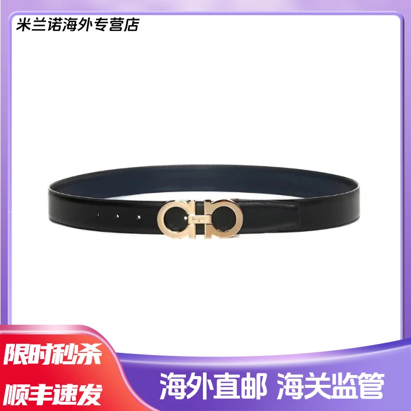 FERRAGAMO菲拉格慕黑蓝双色香槟金扣宽3.5CM牛皮皮带男款双面商务