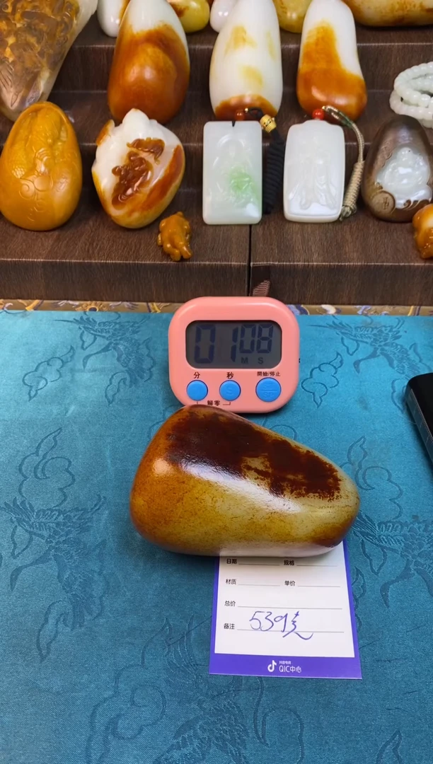 和田玉未镶嵌把件风****.1