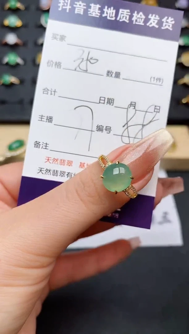 翡翠戒指银S925镶嵌............