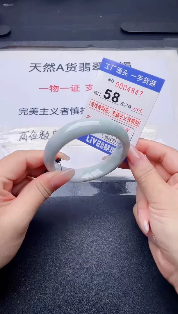 未镶嵌手镯翡翠翡翠手镯未镶嵌