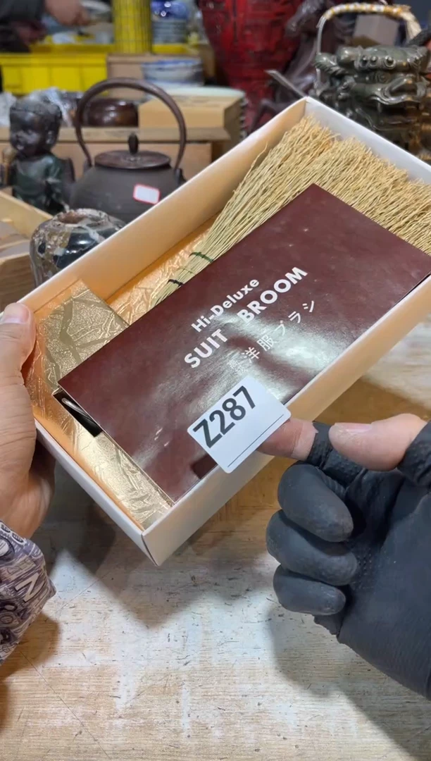 直播定闪专用链接?***子直播定闪专用链接888