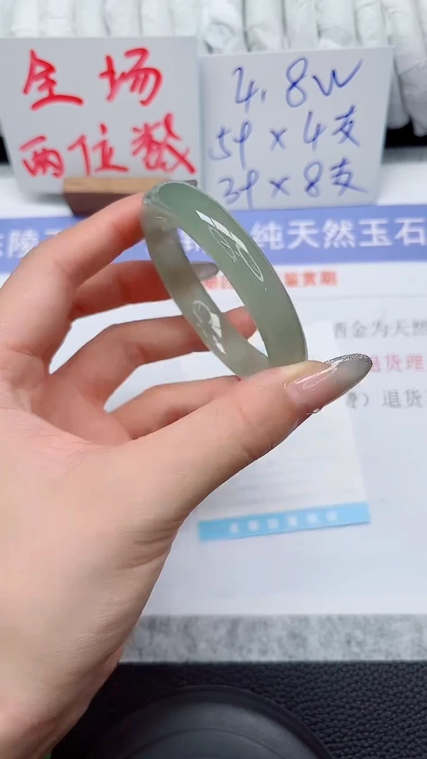 未镶嵌手镯石英质玉215-53