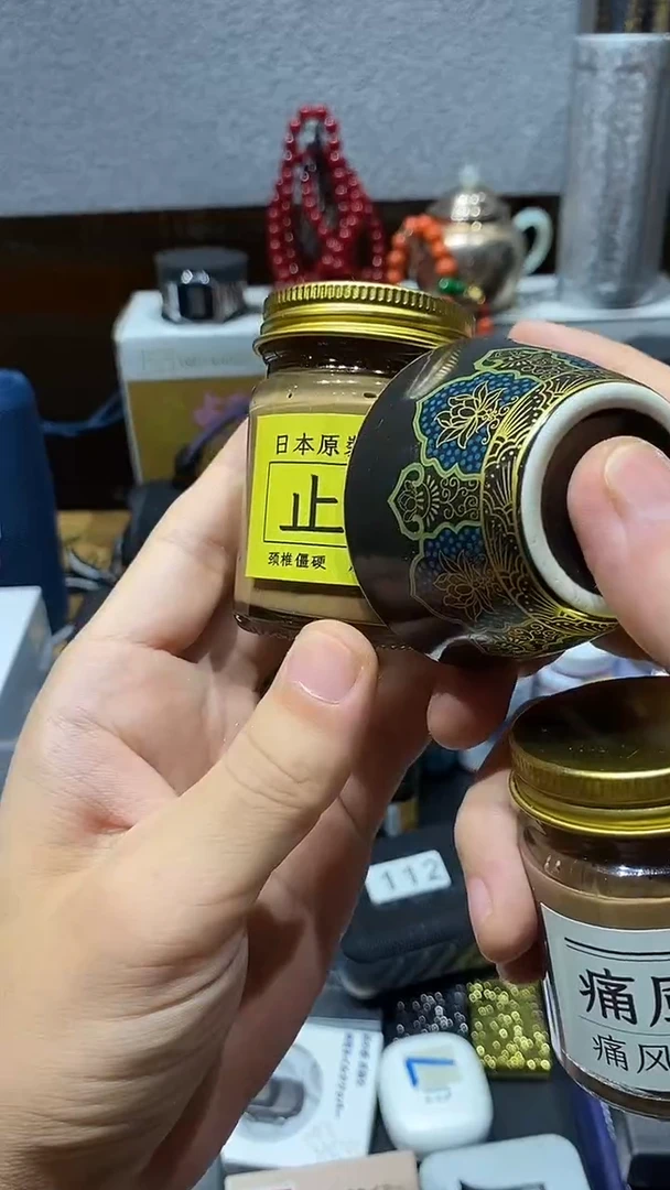 瓷片闪购商品 如图所示