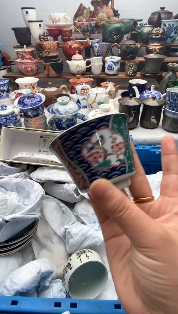 瓷片满20包邮 满20包邮