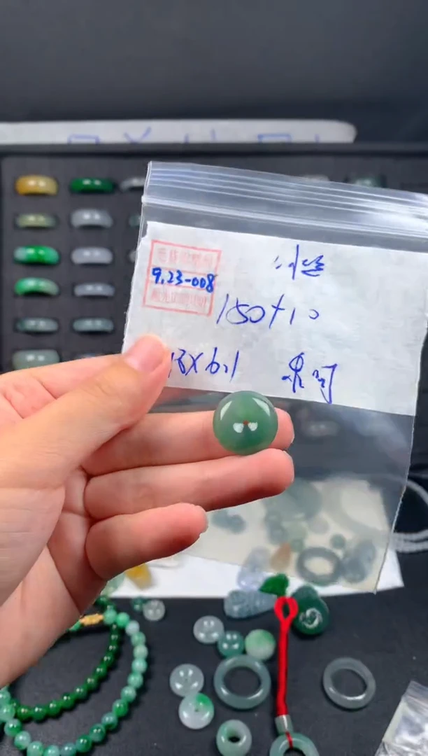 未镶嵌定制翡翠乐**?翡翠160元#毛货需精细抛光008瑕疵