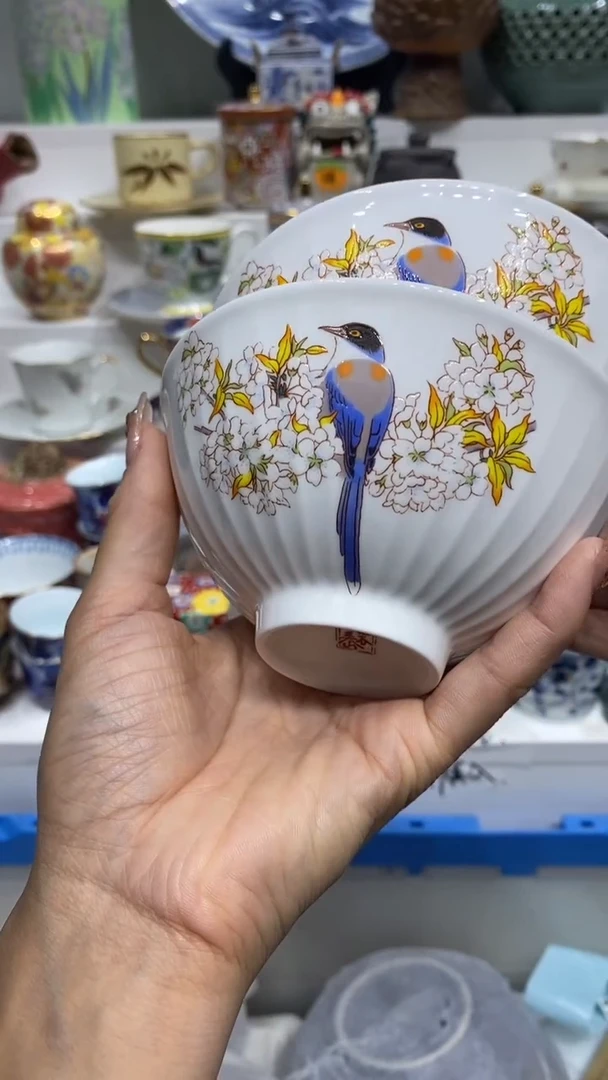 驿**晨闪购名称闪购名称