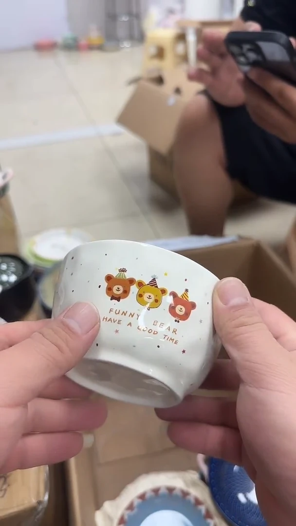 瓷微瑕专属链接20包邮