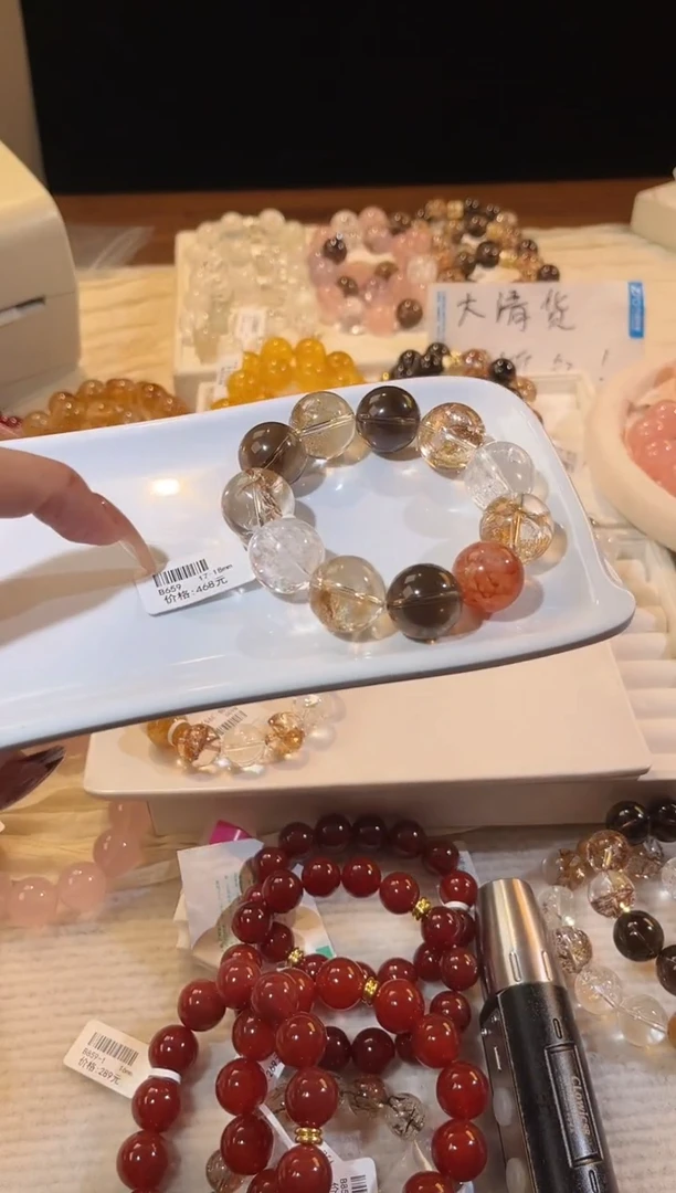 合成欧泊未镶嵌手串多样性发一Q52榛果摩卡17-18mm