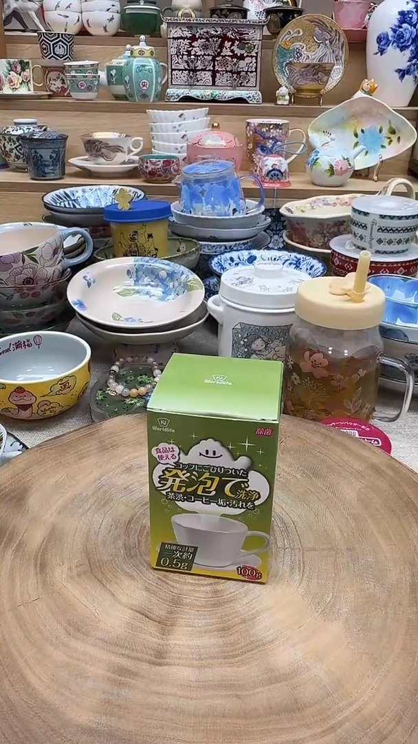 如图所示 雨儿精选