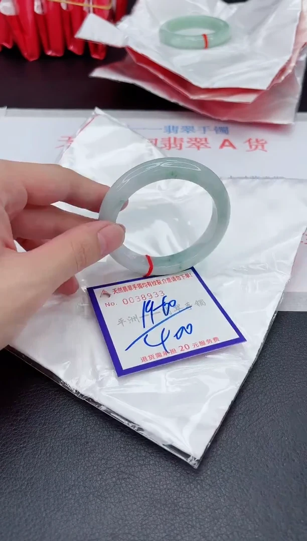 未镶嵌手镯翡翠11111111