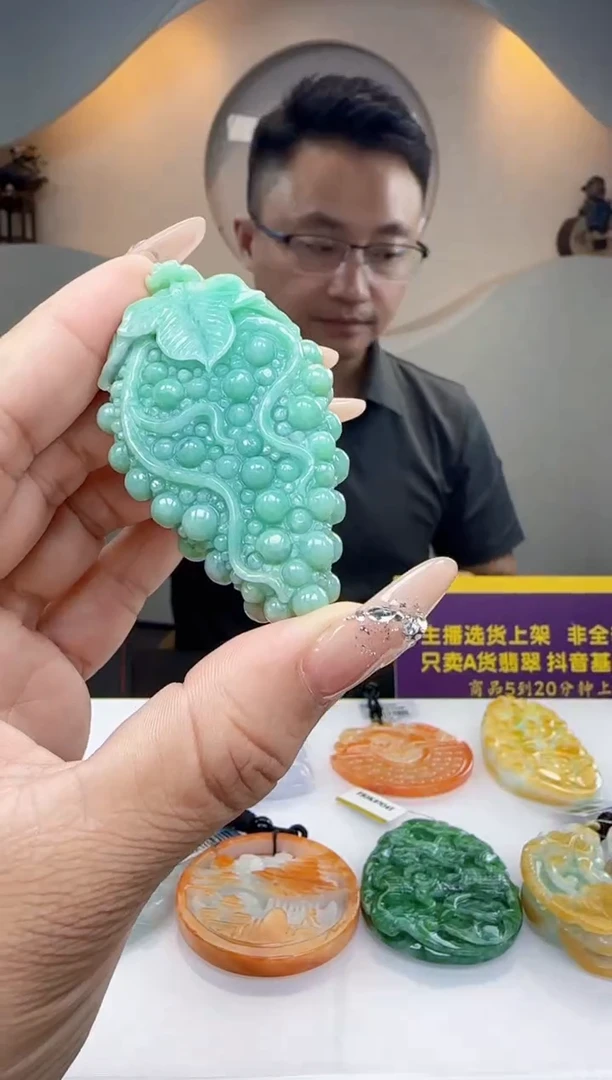 定制翡翠未镶嵌Q21028翡翠