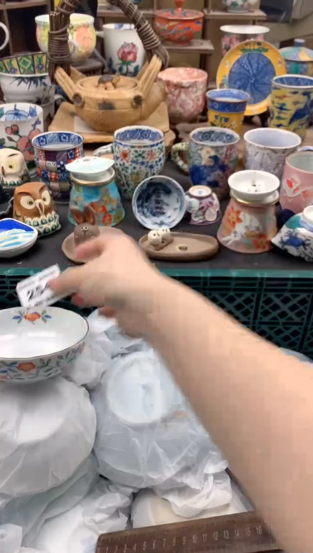 瓷片红****士254号九姑娘工艺品瓷器