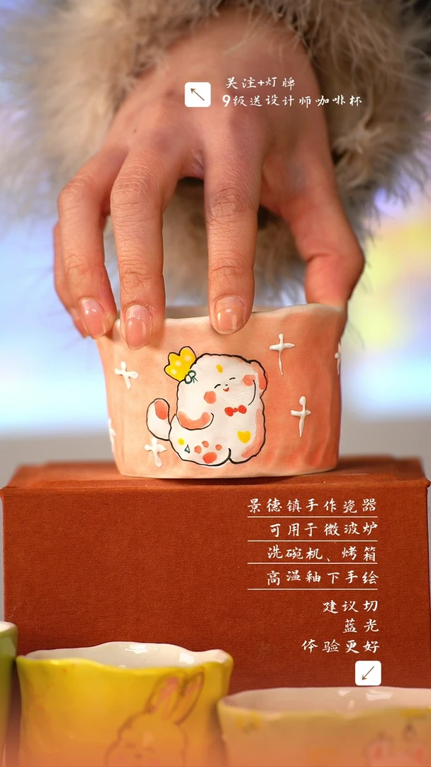 【闪购商品】清尘器物手工手绘瓷器