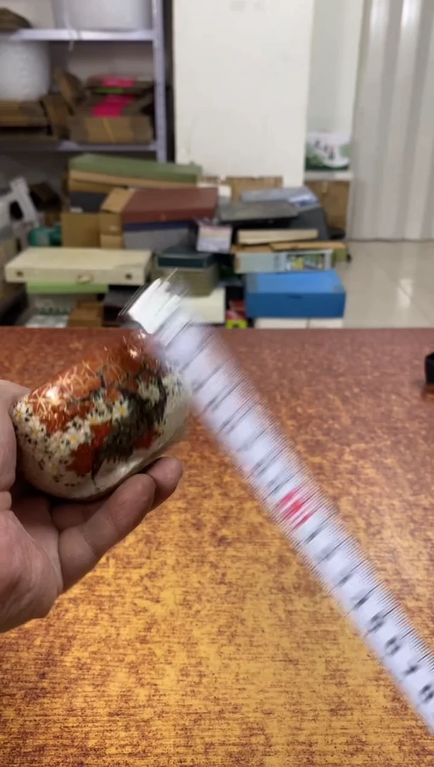 瓷片221小林轩欢迎您