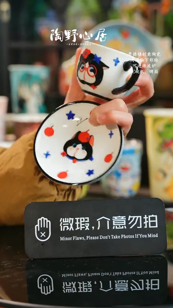 景德镇高温釉下彩纯手工手绘